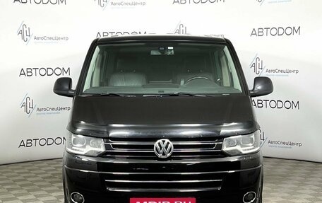 Volkswagen Multivan T5, 2011 год, 1 897 000 рублей, 5 фотография