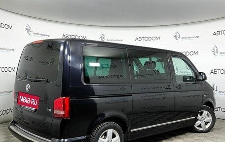 Volkswagen Multivan T5, 2011 год, 1 897 000 рублей, 2 фотография