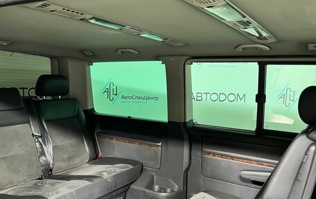 Volkswagen Multivan T5, 2011 год, 1 897 000 рублей, 10 фотография