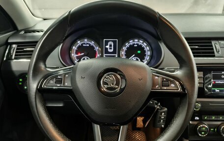 Skoda Octavia, 2016 год, 1 620 000 рублей, 12 фотография