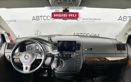 Volkswagen Multivan T5, 2011 год, 1 897 000 рублей, 8 фотография