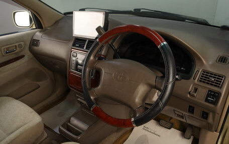 Toyota Gaia, 2001 год, 529 000 рублей, 8 фотография