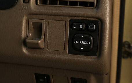 Toyota Gaia, 2001 год, 529 000 рублей, 10 фотография