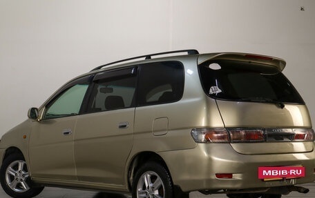 Toyota Gaia, 2001 год, 529 000 рублей, 5 фотография