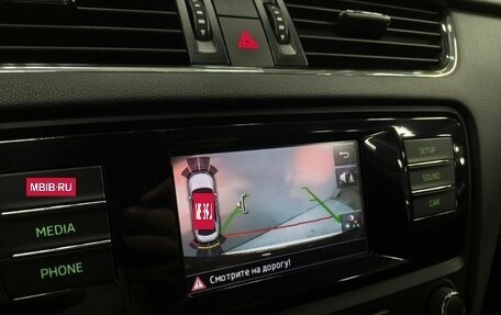 Skoda Octavia, 2016 год, 1 620 000 рублей, 15 фотография