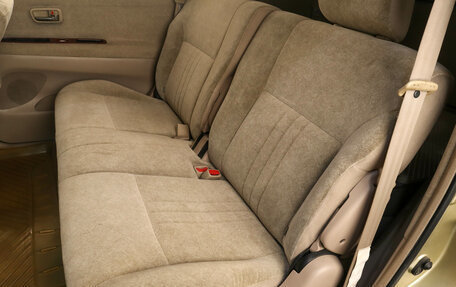 Toyota Gaia, 2001 год, 529 000 рублей, 16 фотография