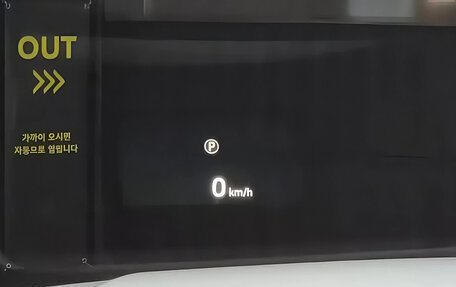 Land Rover Discovery IV, 2025 год, 11 050 000 рублей, 7 фотография