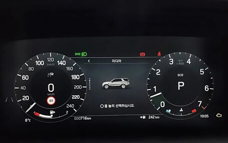 Land Rover Discovery IV, 2025 год, 11 050 000 рублей, 6 фотография