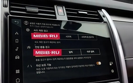 Land Rover Discovery IV, 2025 год, 11 050 000 рублей, 10 фотография