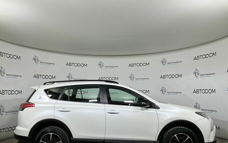 Toyota RAV4, 2019 год, 2 887 000 рублей, 4 фотография