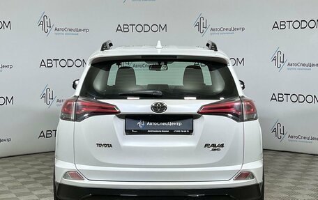 Toyota RAV4, 2019 год, 2 887 000 рублей, 6 фотография