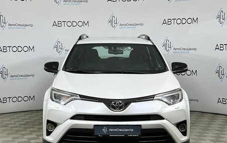 Toyota RAV4, 2019 год, 2 887 000 рублей, 5 фотография