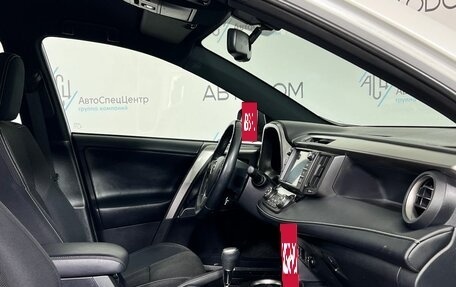 Toyota RAV4, 2019 год, 2 887 000 рублей, 8 фотография