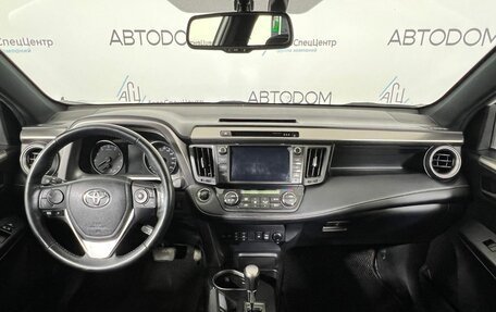 Toyota RAV4, 2019 год, 2 887 000 рублей, 9 фотография