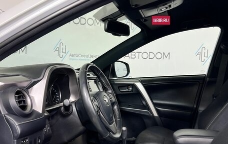 Toyota RAV4, 2019 год, 2 887 000 рублей, 10 фотография