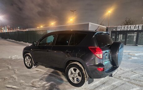 Toyota RAV4, 2008 год, 1 100 000 рублей, 5 фотография