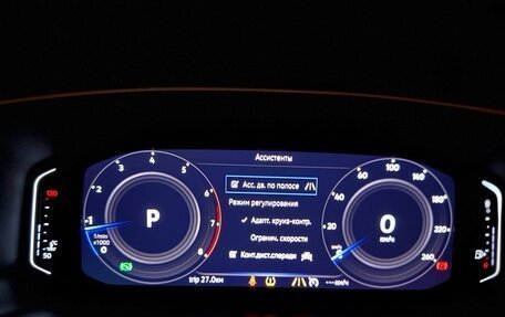 Volkswagen Tiguan II, 2019 год, 3 200 000 рублей, 18 фотография