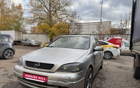 Opel Astra G, 2003 год, 145 000 рублей, 6 фотография