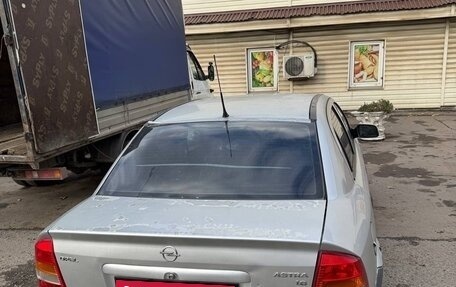 Opel Astra G, 2003 год, 145 000 рублей, 10 фотография