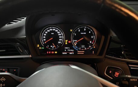 BMW X1, 2019 год, 2 800 000 рублей, 5 фотография