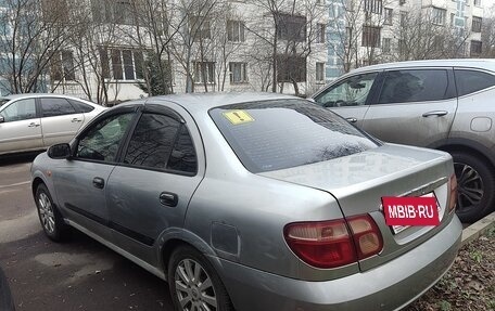 Nissan Almera, 2003 год, 345 000 рублей, 14 фотография
