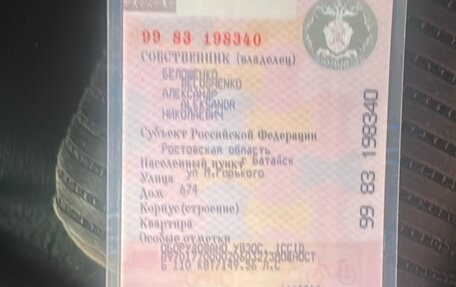 Mazda 6, 2018 год, 1 400 000 рублей, 17 фотография