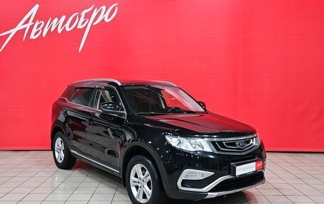 Geely Atlas I, 2018 год, 1 390 000 рублей, 7 фотография