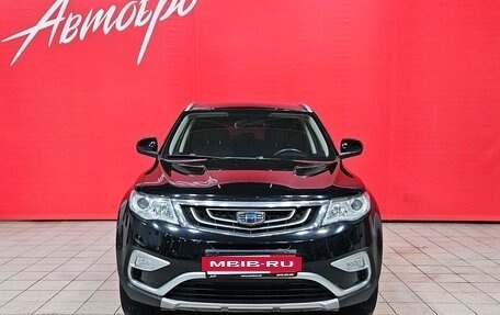 Geely Atlas I, 2018 год, 1 390 000 рублей, 8 фотография