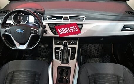 Geely Atlas I, 2018 год, 1 390 000 рублей, 9 фотография