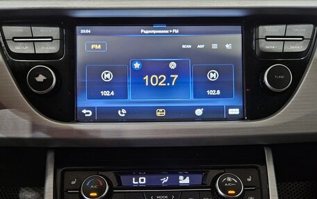 Geely Atlas I, 2018 год, 1 390 000 рублей, 13 фотография