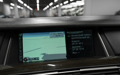 BMW 7 серия, 2013 год, 1 840 000 рублей, 19 фотография