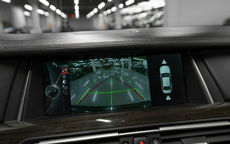 BMW 7 серия, 2013 год, 1 840 000 рублей, 20 фотография