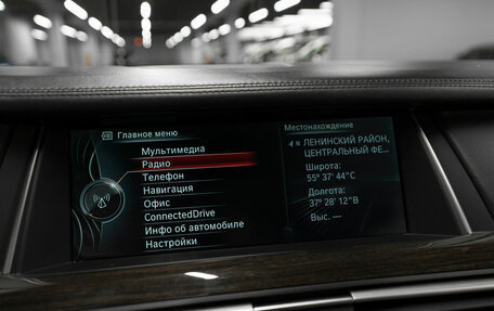 BMW 7 серия, 2013 год, 1 840 000 рублей, 18 фотография