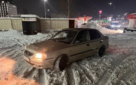 Hyundai Accent II, 2005 год, 235 000 рублей, 4 фотография