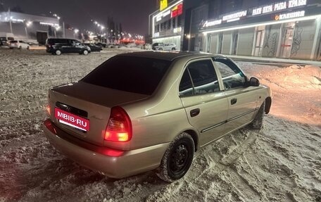 Hyundai Accent II, 2005 год, 235 000 рублей, 3 фотография