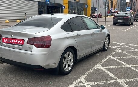 Citroen C5 II, 2008 год, 400 000 рублей, 6 фотография