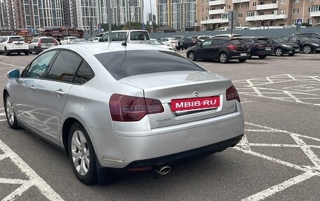 Citroen C5 II, 2008 год, 400 000 рублей, 5 фотография