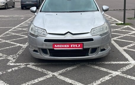 Citroen C5 II, 2008 год, 400 000 рублей, 2 фотография