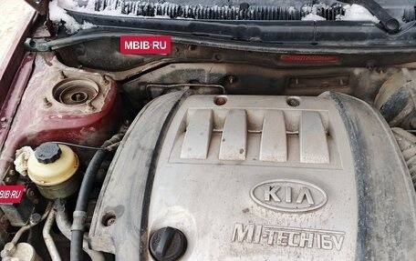 KIA Spectra II (LD), 2006 год, 265 000 рублей, 7 фотография