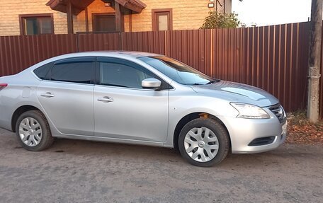 Nissan Sentra, 2015 год, 1 000 000 рублей, 2 фотография