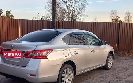 Nissan Sentra, 2015 год, 1 000 000 рублей, 3 фотография