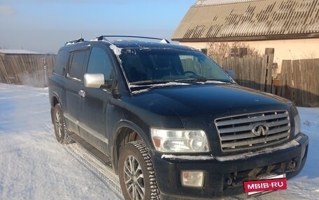 Infiniti QX56, 2005 год, 1 150 000 рублей, 3 фотография