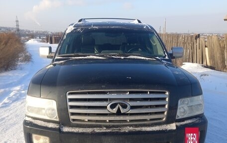 Infiniti QX56, 2005 год, 1 150 000 рублей, 2 фотография