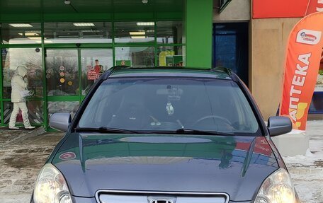 Honda CR-V II рестайлинг, 2006 год, 1 030 000 рублей, 14 фотография