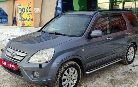 Honda CR-V II рестайлинг, 2006 год, 1 030 000 рублей, 16 фотография