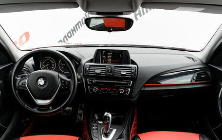 BMW 1 серия, 2011 год, 1 300 000 рублей, 10 фотография