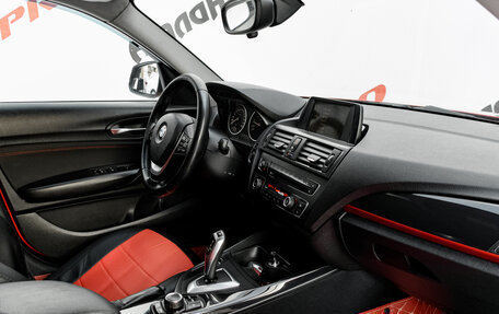 BMW 1 серия, 2011 год, 1 300 000 рублей, 11 фотография