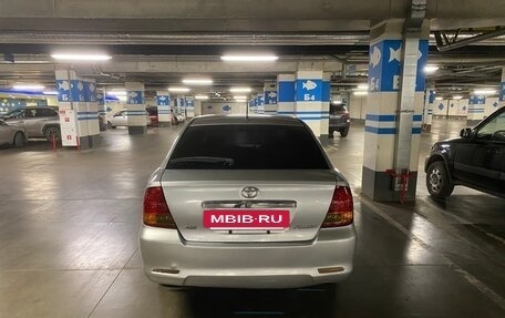 Toyota Allion, 2002 год, 530 000 рублей, 4 фотография