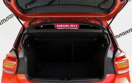 BMW 1 серия, 2011 год, 1 300 000 рублей, 8 фотография