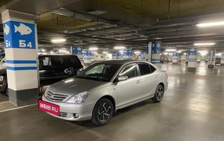 Toyota Allion, 2002 год, 530 000 рублей, 7 фотография